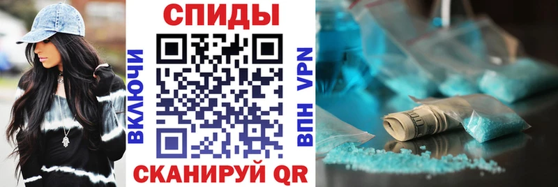 blacksprut зеркало  Волгореченск  Амфетамин Розовый 