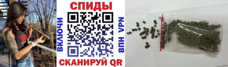 Бутират бутандиол  Волгореченск 