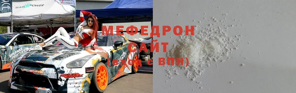 стаф Богданович
