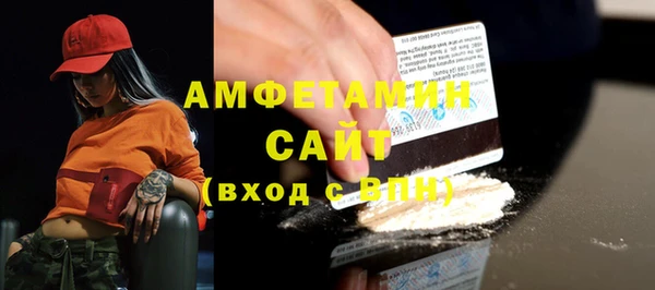 мет Богородицк