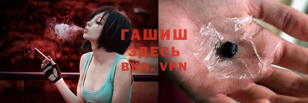винт Бородино