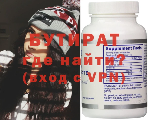 apvp Козловка