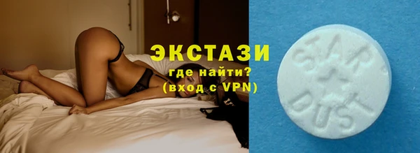 мет Богородицк