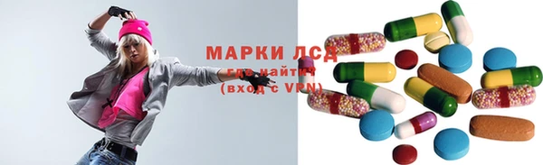 кокаин VHQ Белоозёрский