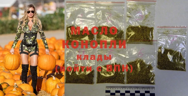 скорость Беломорск
