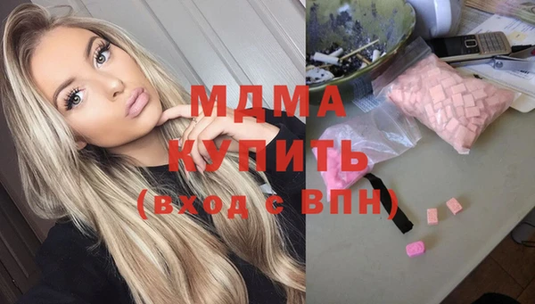 стаф Богданович