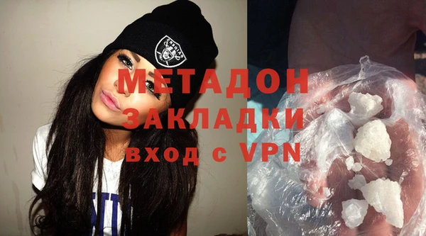 твердый Богородск