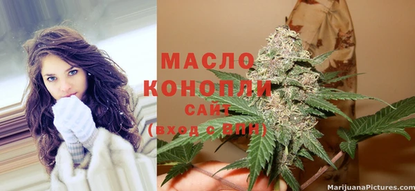 соль курить ск Верхнеуральск