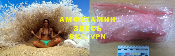 винт Бородино