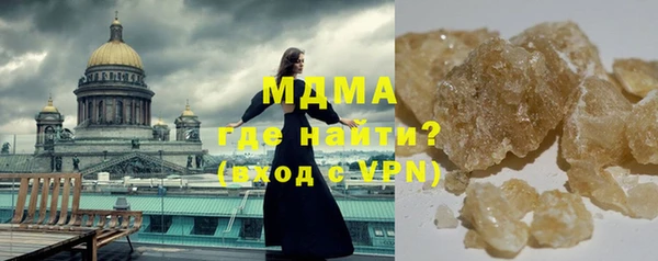 винт Бородино