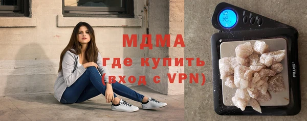 стаф Богданович