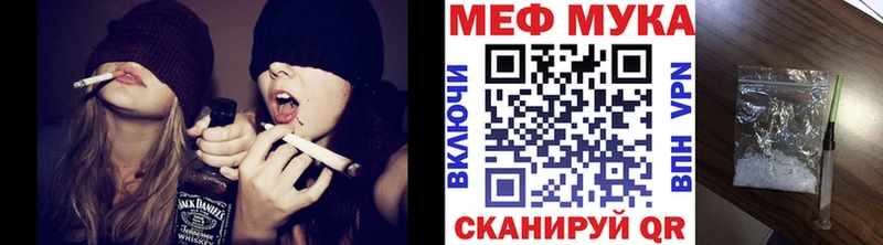 МЯУ-МЯУ мяу мяу  Волгореченск 